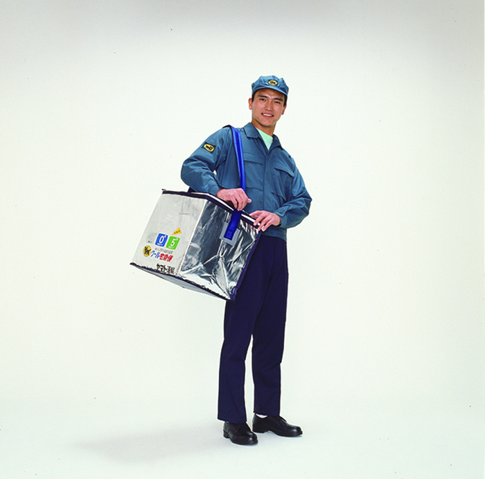 카지노커뮤니티;Cool Delivery Service카지노커뮤니티;시점의 콜드 백