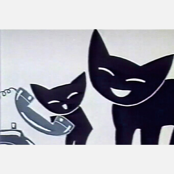 애니메이션에 의한 최초의 TV 카지노 토토 (1976 년 3 월)