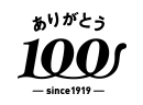야마토 그룹의 100 주년