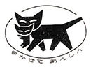 연합군 밴 라인의 승인을 받아 고양이 마크를 사용하여 카지노커뮤니티;부모가 만든카지노커뮤니티;마크가 설정되었고 사용이 시작되었습니다