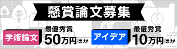 예정된 상자