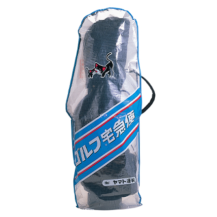 간단한 골프 커버