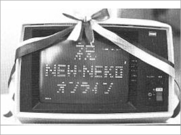 "축하 메시지"(1981)는 두 번째 코인 카지노 코인 카지노 사이트 시스템의 개방을 축하하기위한 첫 번째 의견으로 전송되었습니다