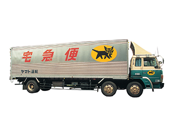 대형 차량 (1980-)