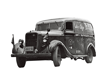 1950 년대의 모든 국제 항공화물 차량