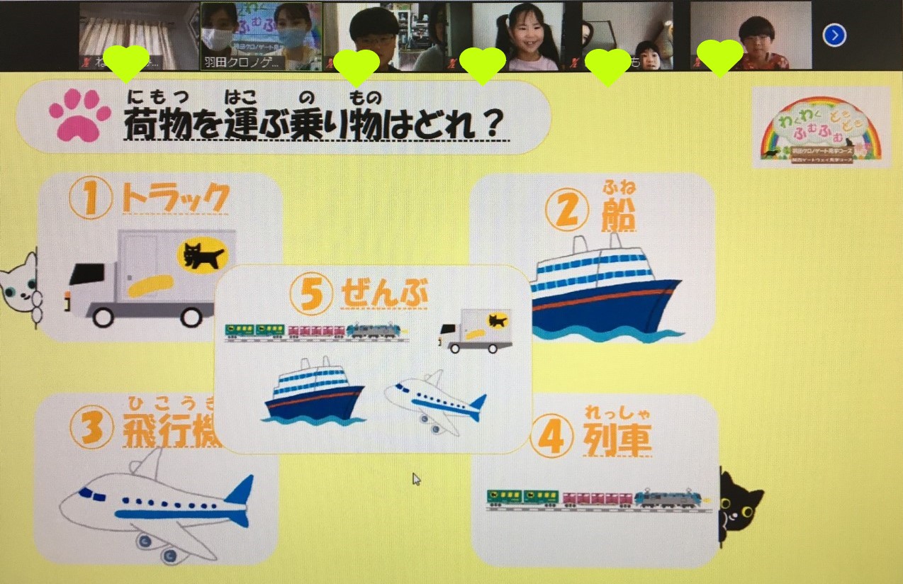 0620wakhum 보고서 2.png