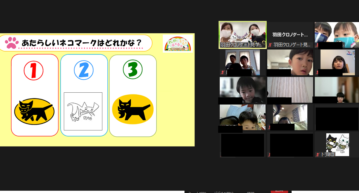 Wakufu1 (2)