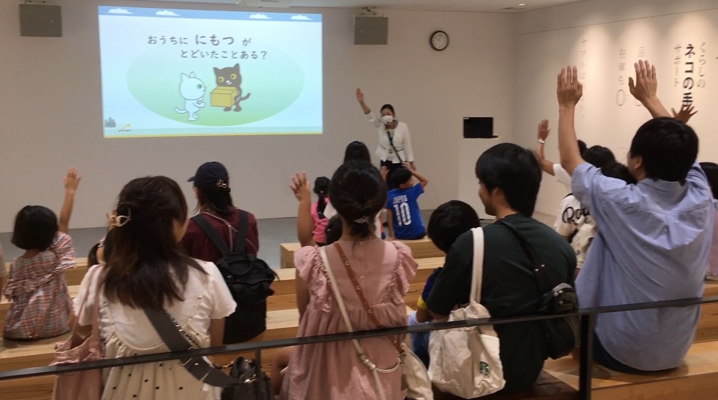 관광 홀