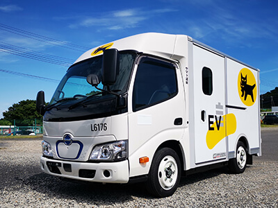 EV 차량