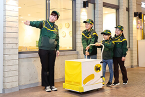 Kidzania 's