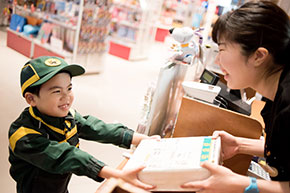 Kidzania 's