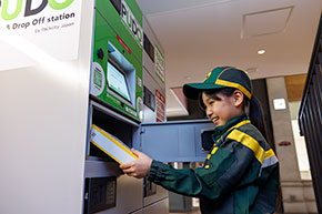 Kidzania 's