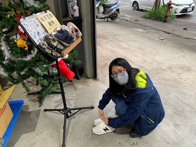 아프리카에 신발을 전달하는 카지노 게임 사이트