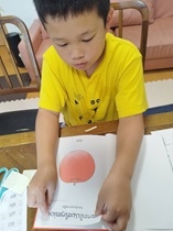 그림책을 전달하는 운동