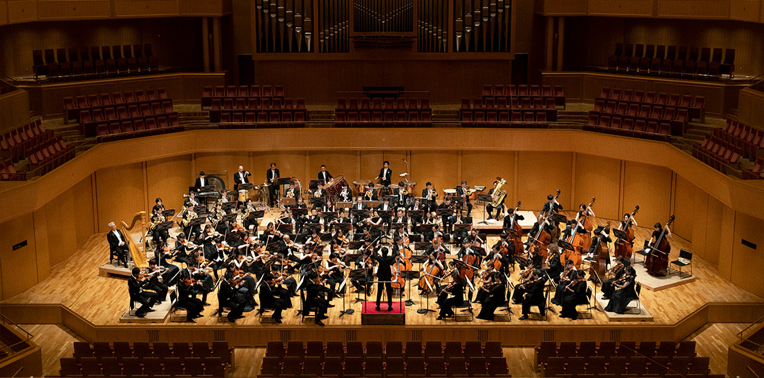 Nagoya Philharmonic image
