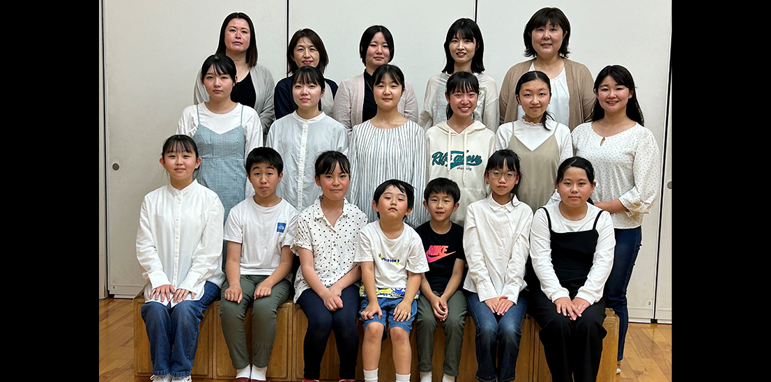 앙상블 Sunberina Tonami Image