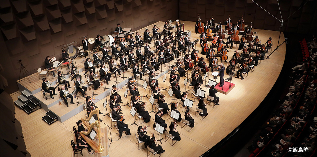 Osaka Philharmonic image
