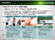 지속 가능성 카지노 게임 사이트 게임 사이트