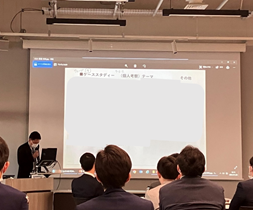 새로 임명 된 직책 훈련 2