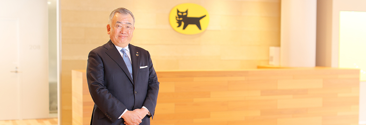 메이저 메이저 카지노 Holdings Co., Ltd. Yutaka Nagao 회장
