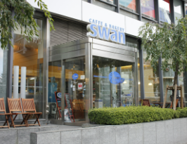 아카사카의 스완 카페와 베이커리