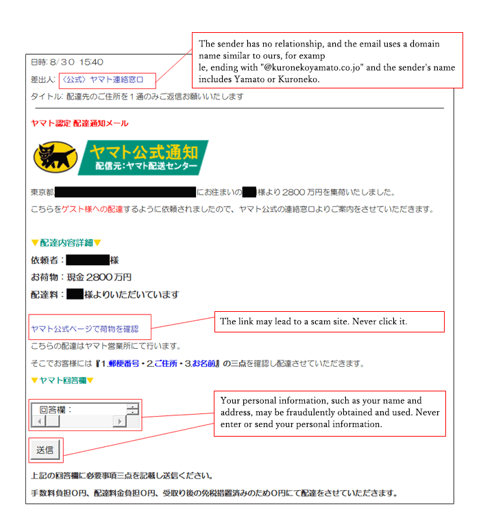 예제 카지노 바카라 이메일 2