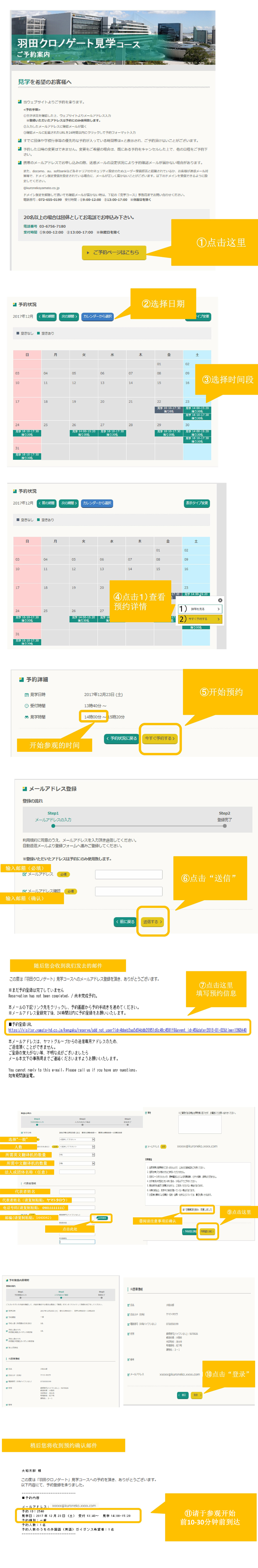 항목을 입력하는 방법