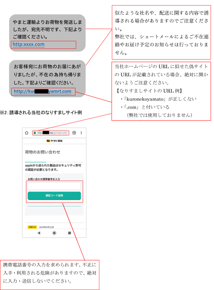 짧은 카지노 사이트의 텍스트 예