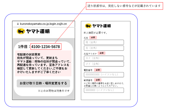 이카지노 사이트 텍스트 예 [2]