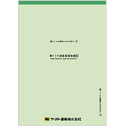 코인 코인 카지노 사이트 사이트
