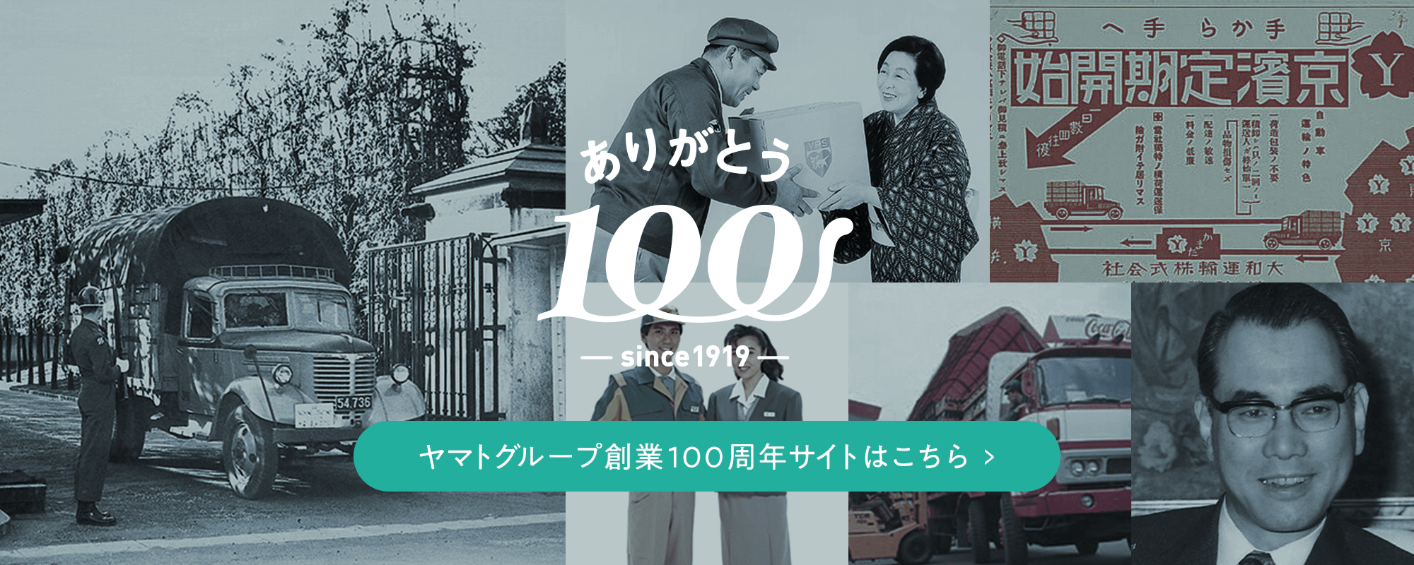 카지노 입플 Group 설립 100 년 사이트