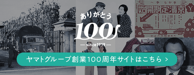 카지노 입플 Group 설립 100 년 사이트